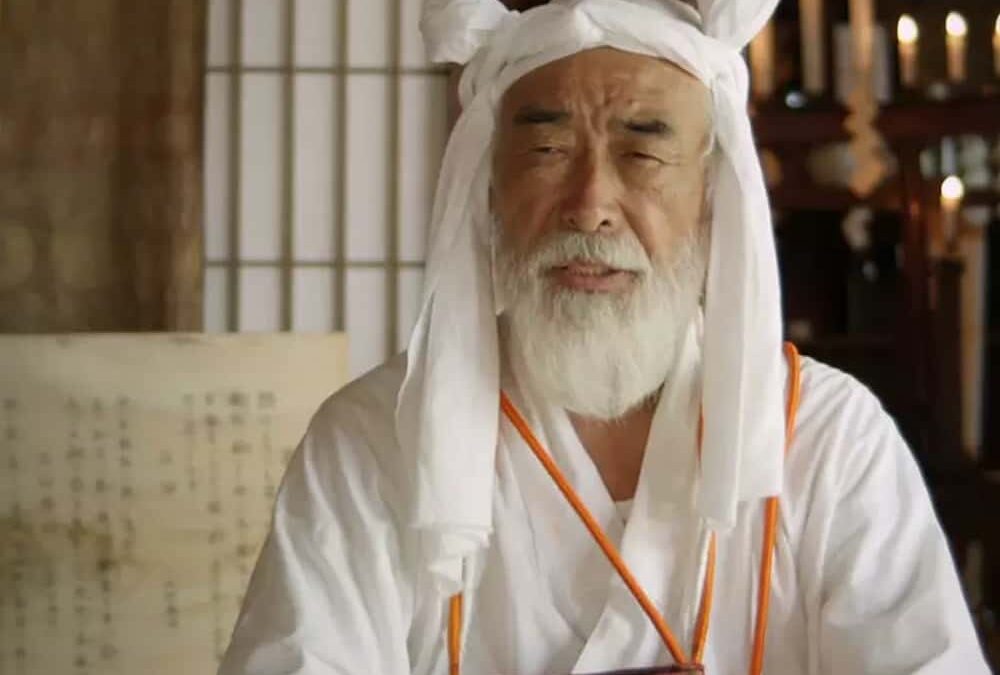 The timeless wisdom of Uketamau