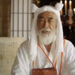 The timeless wisdom of Uketamau